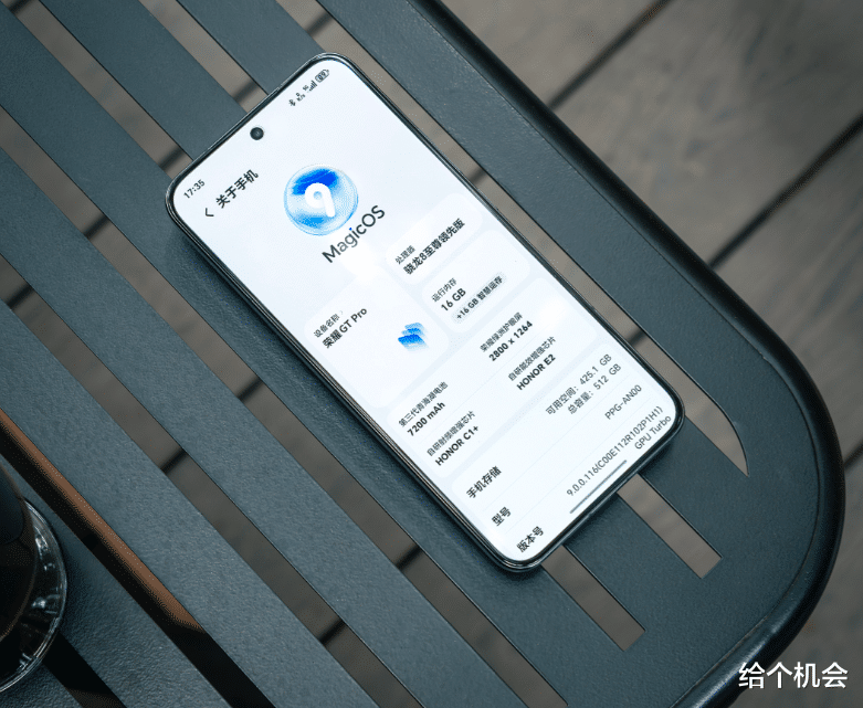 榮耀“很受歡迎”的一款手機，16G+1TB經常賣斷貨，國補后真香