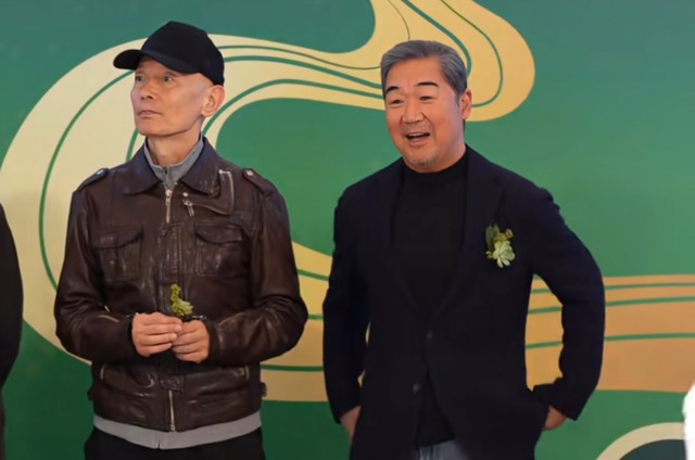 真有面！英皇集团北京开新店，业内大佬齐聚一堂，成龙老年斑抢眼