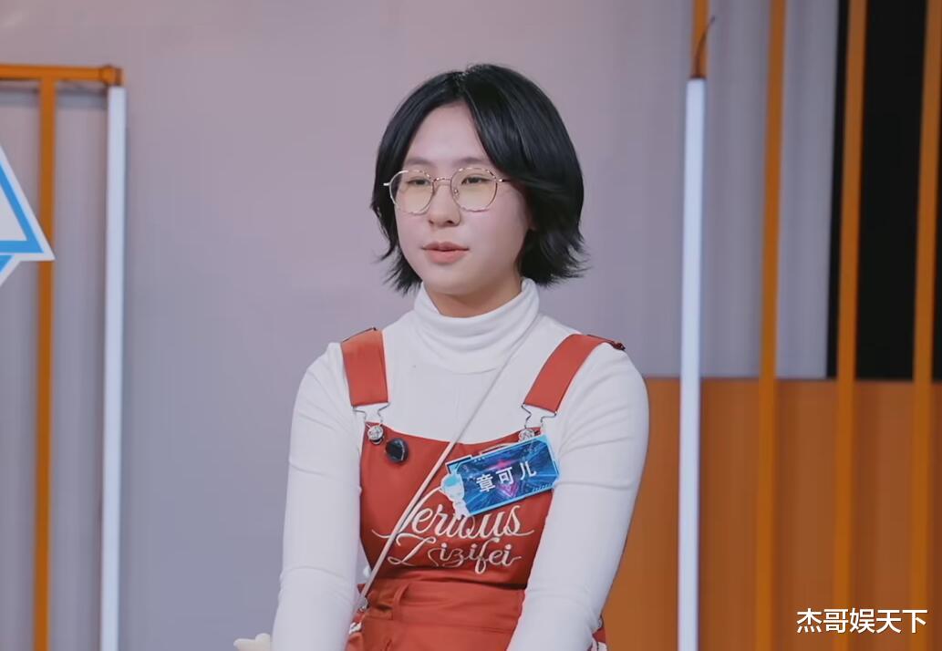 章可儿王宇轩杨易先后说出观众最想说的话,《大脑12》收官被打脸