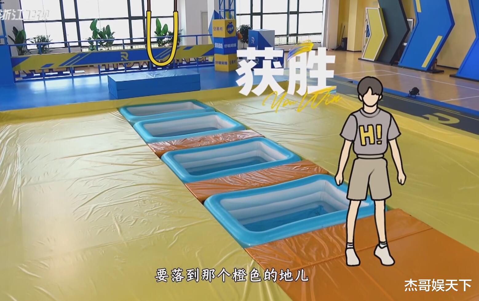 白鹿的“作弊”，让《跑男》彻底被打脸