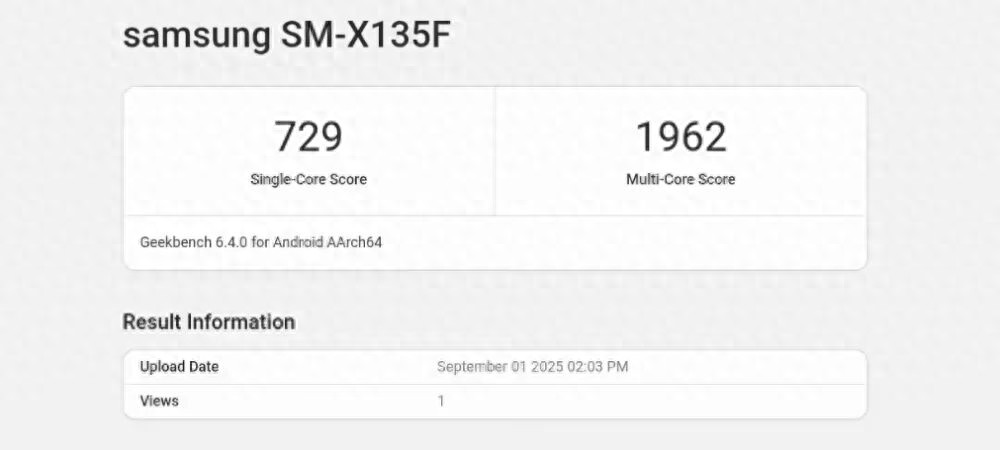 三星平價平板Galaxy Tab A11曝光，旗艦系列后天發