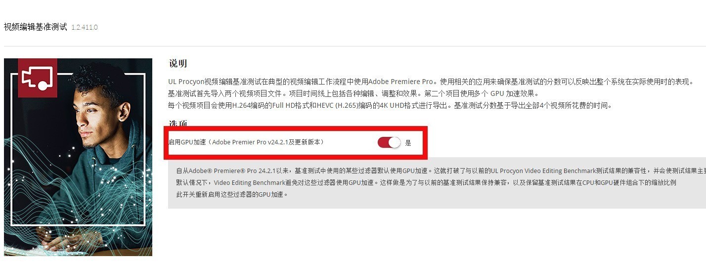 經典系列重啟延續極致體驗 外星人Area-51搭配AW2725D玩游戲是怎