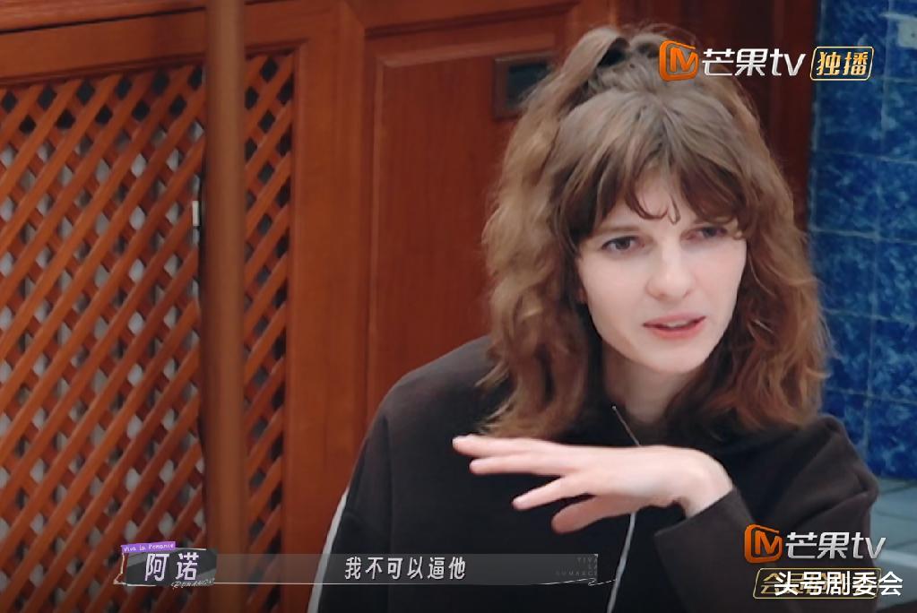 董力自曝跟阿诺五六年没亲密行为，胡静戚薇惊了，朱兆祥表情亮了