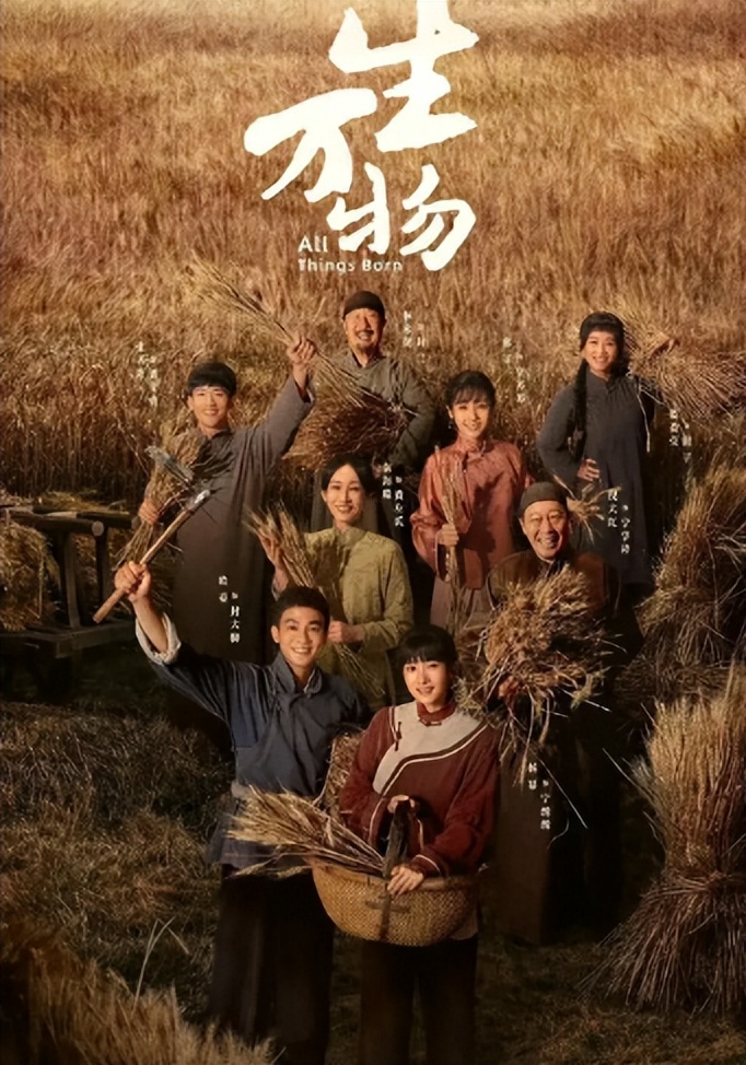 颜值不输王一博,演技不逊欧豪,演完《生万物》,终于火出圈!