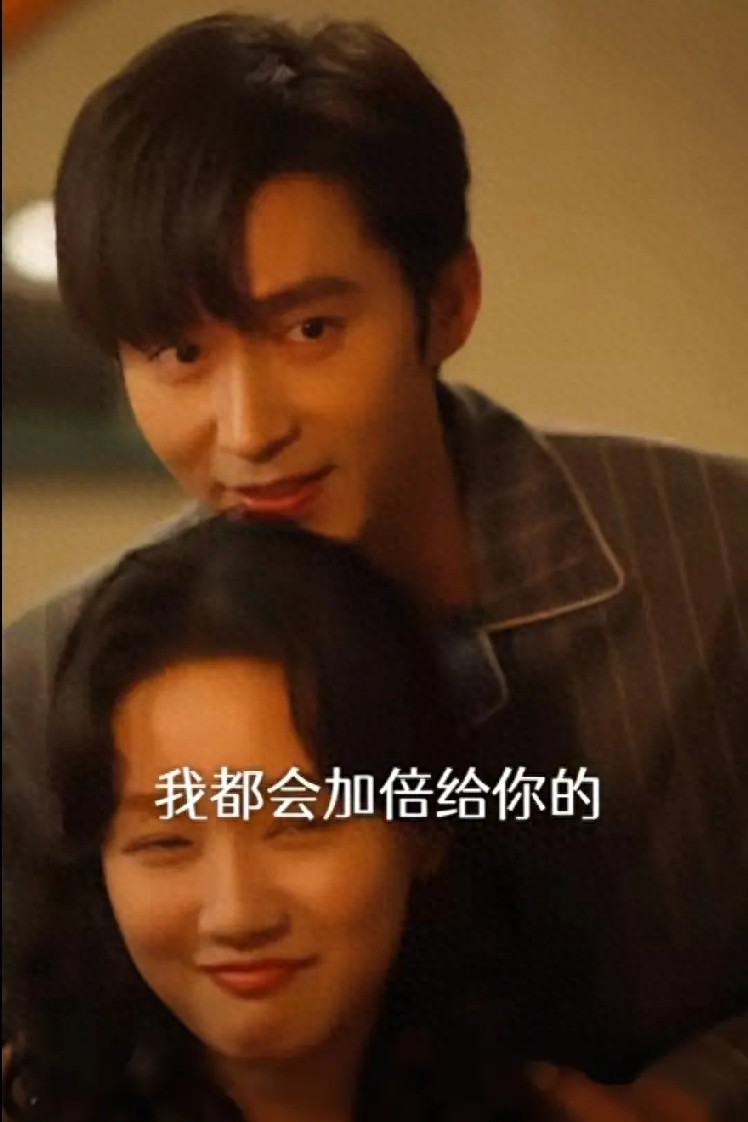 《家里家外2》7天热度破亿，女主却说：我是看错通告才来演短剧的