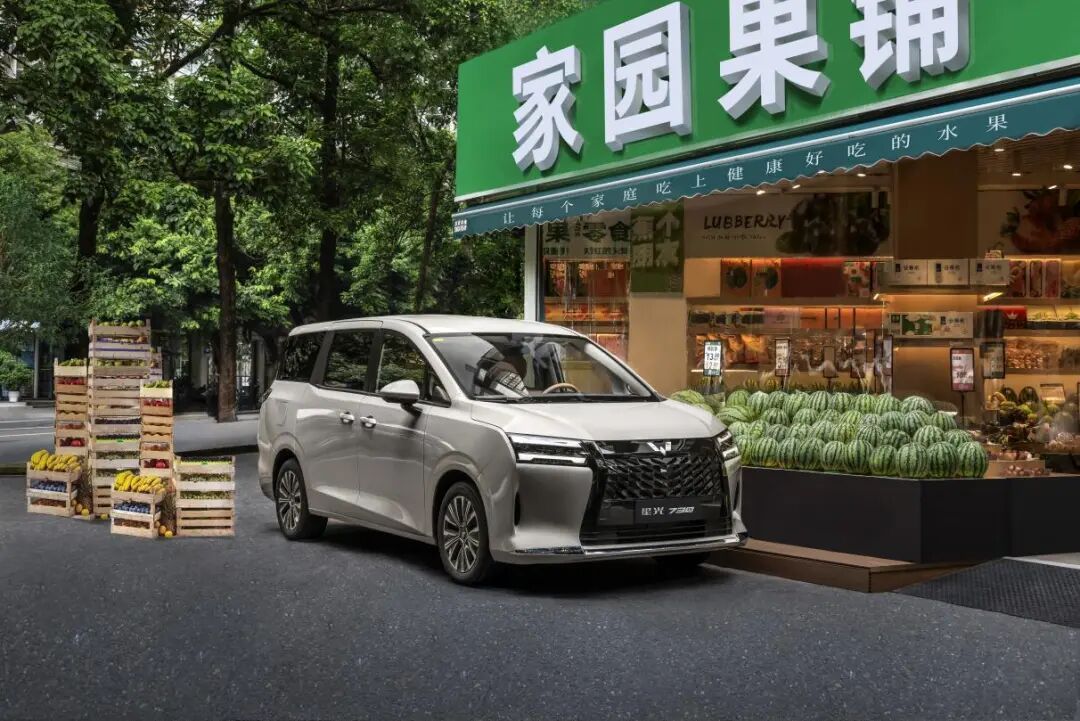 五菱星光730亮相成都国际车展