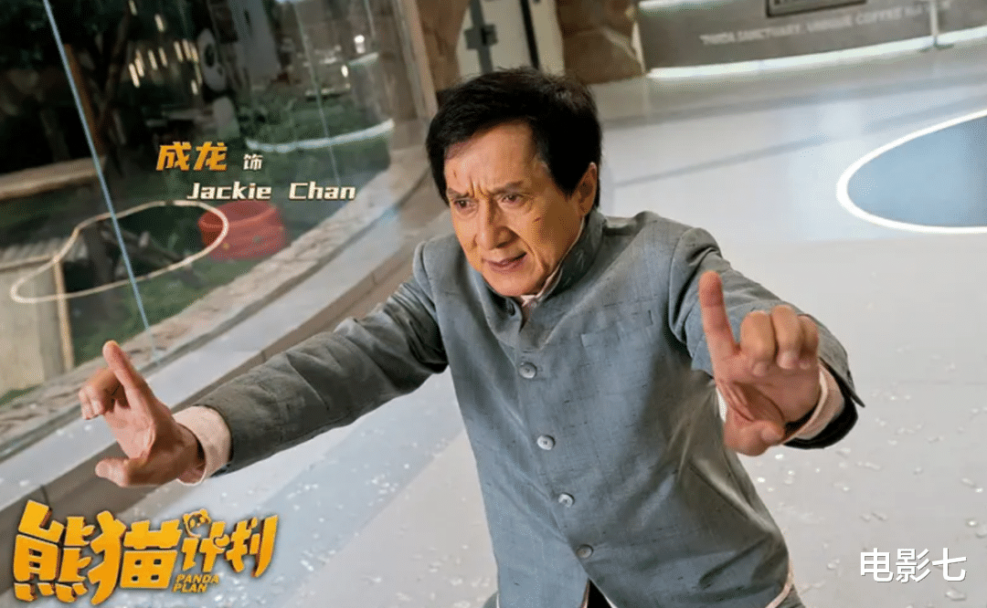 北美5.4亿票房，国内仅450万，《功夫梦2》为什么会水土不服？