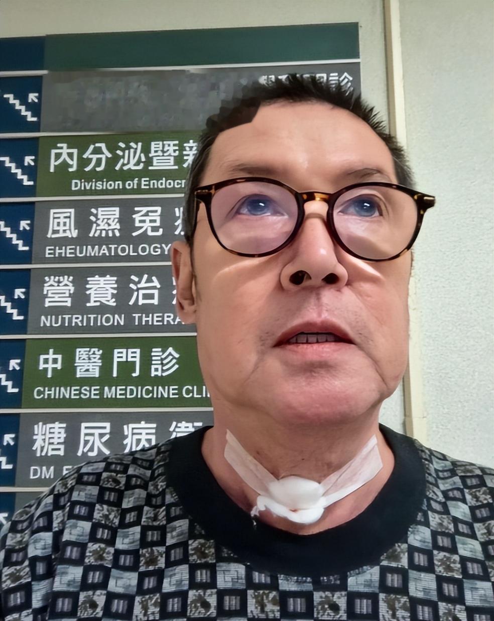 郭碧婷带父亲打玻尿酸，嗓子哑了半年才舍得治，嫁进豪门依旧拮据