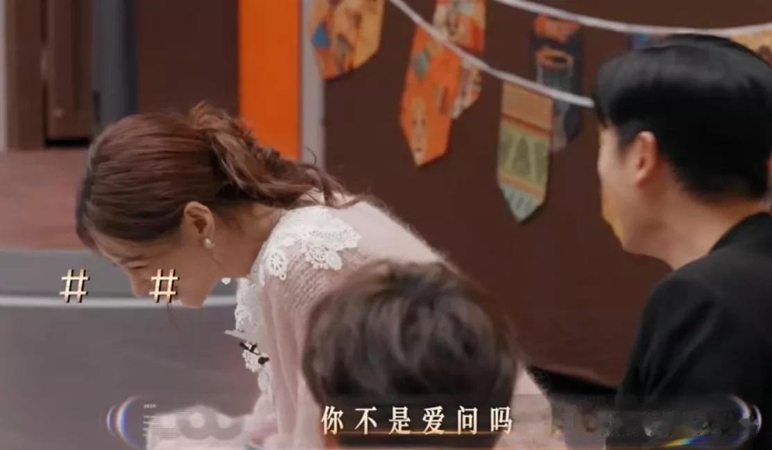 沈梦辰首度公开回应多年未育缘由，坦诚真挚，网友口碑完全反转