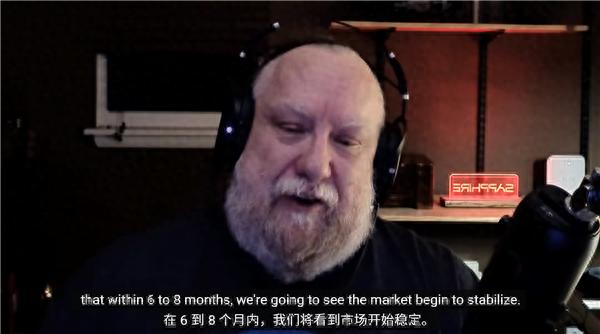 藍寶石高管：內存市場將在6-8個月穩定！不要買、把錢存起來
