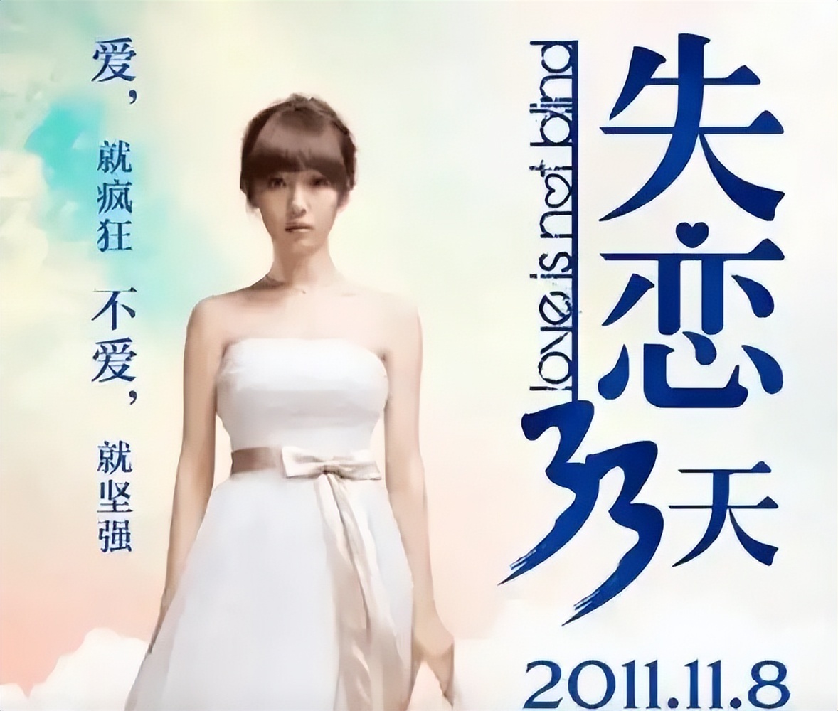 钱赚够了不装了？王传君的态度，给缺席闭幕式的白百何，上了一课