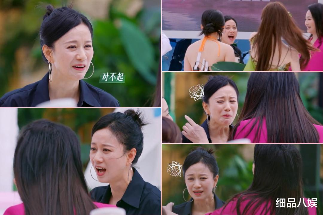 《浪姐6》颜值榜前7名出炉，流量小花各有不足，琼女郎才是天花板