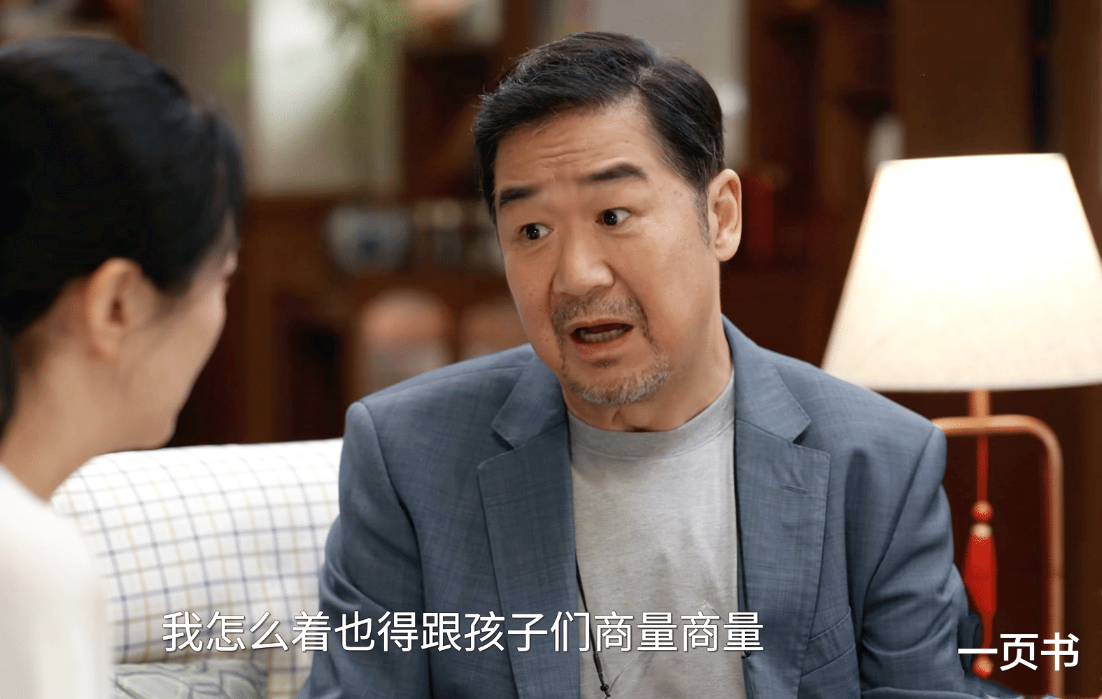 《我的后半生》要不是沈青出轨ICE李，丽娜永远不知，连亦怜没错