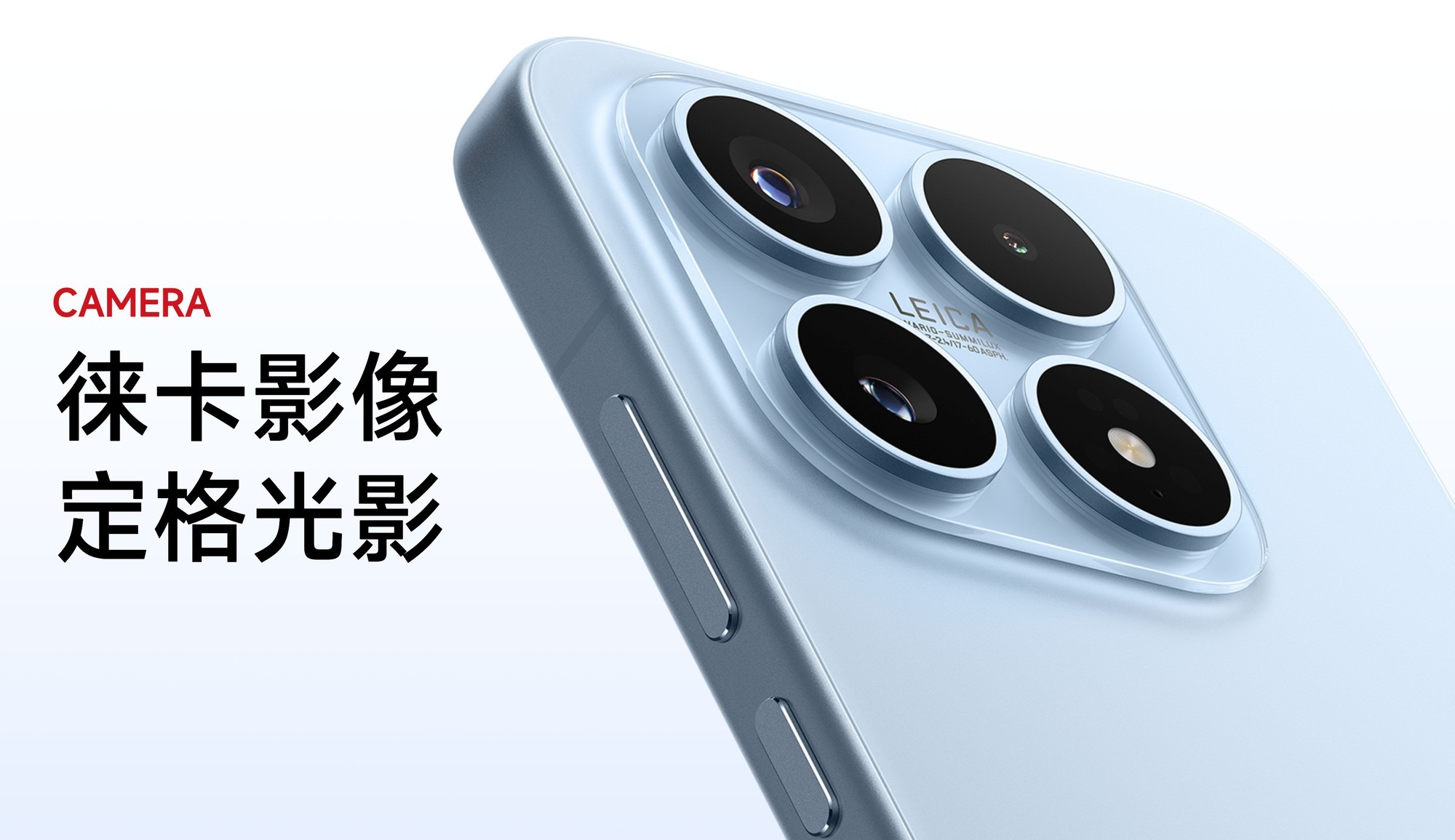 米/O/v/耀，旗艦標(biāo)準(zhǔn)版到底怎么選？