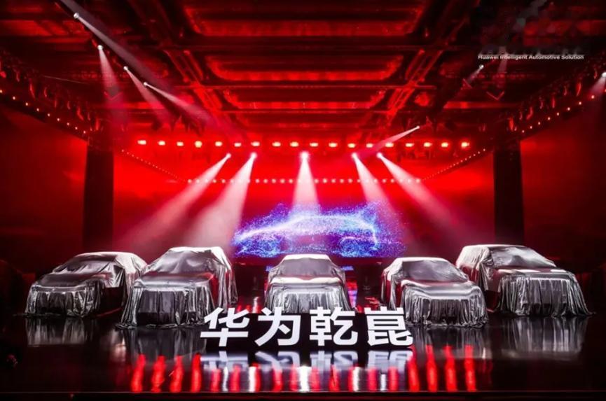 “东华”合璧，奕境新生