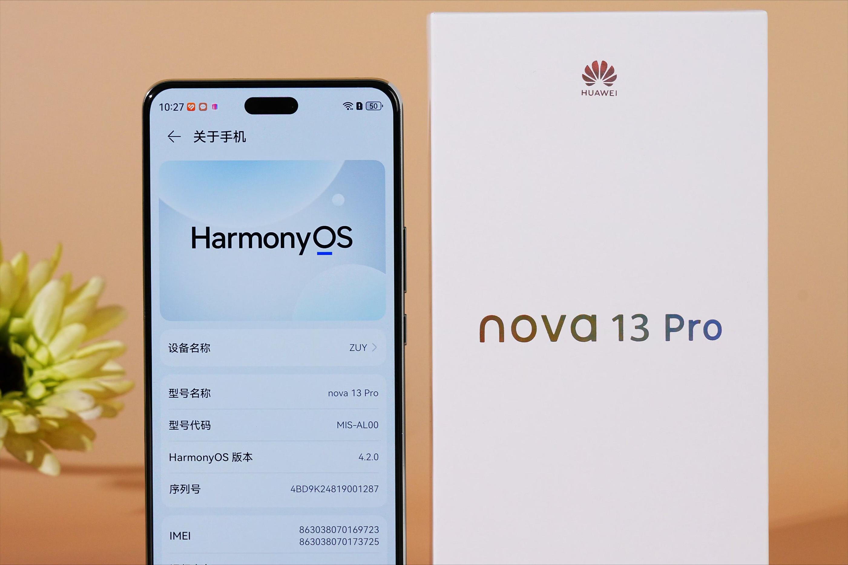 华为清仓“太疯狂”！3999元跌至2379元，鸿蒙OS+卫星通信+512GB