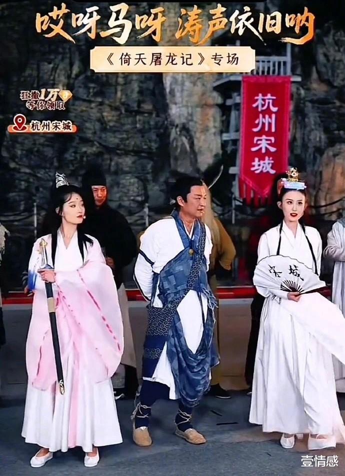 突发!63岁马景涛杭州宋城直播晕倒,后脑着地现场混乱,知情人曝更多细节