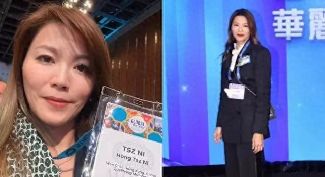 与林晓峰离婚后低调再恋 前妻康子妮被拍黑色情侣装约会中年男人