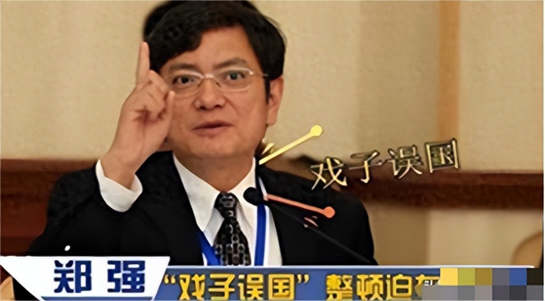 明明只是戏子，却把自己当大腕，论\耍大牌\，这3位明星真够丢脸