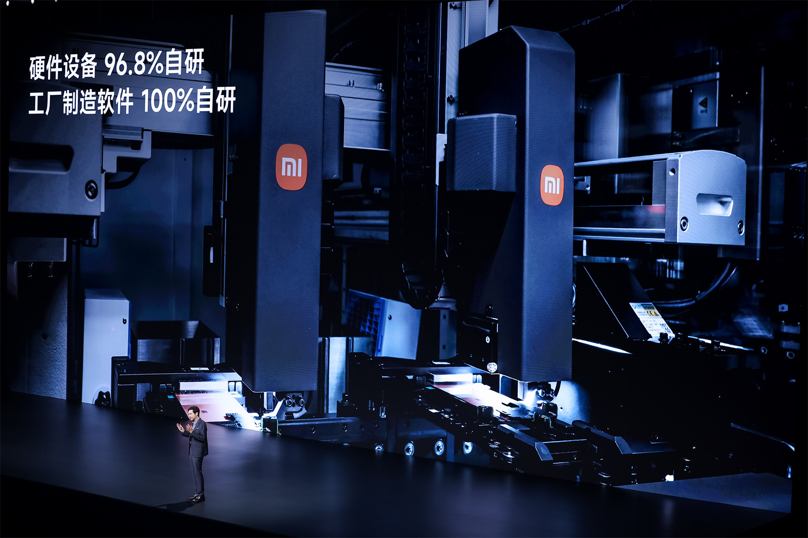 小米電視的2025年：或跌破1000萬！下滑7.9%！全球第五席位危險！