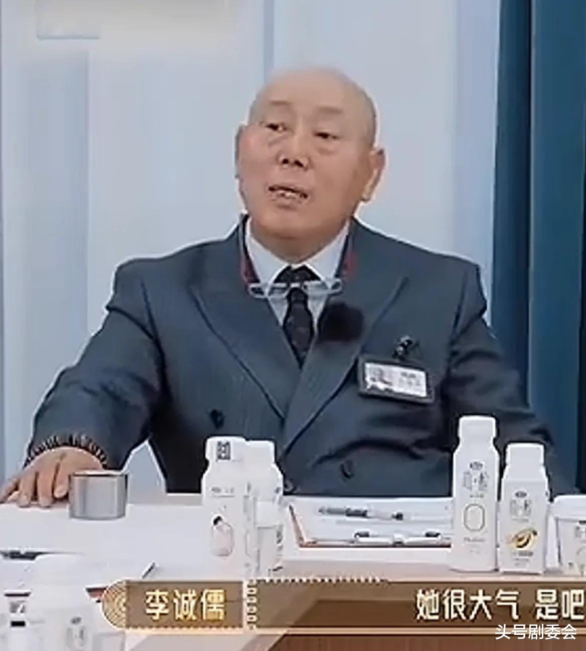 58岁茹萍做梦也没想到，自己34岁女儿，如今能给自己“争光”