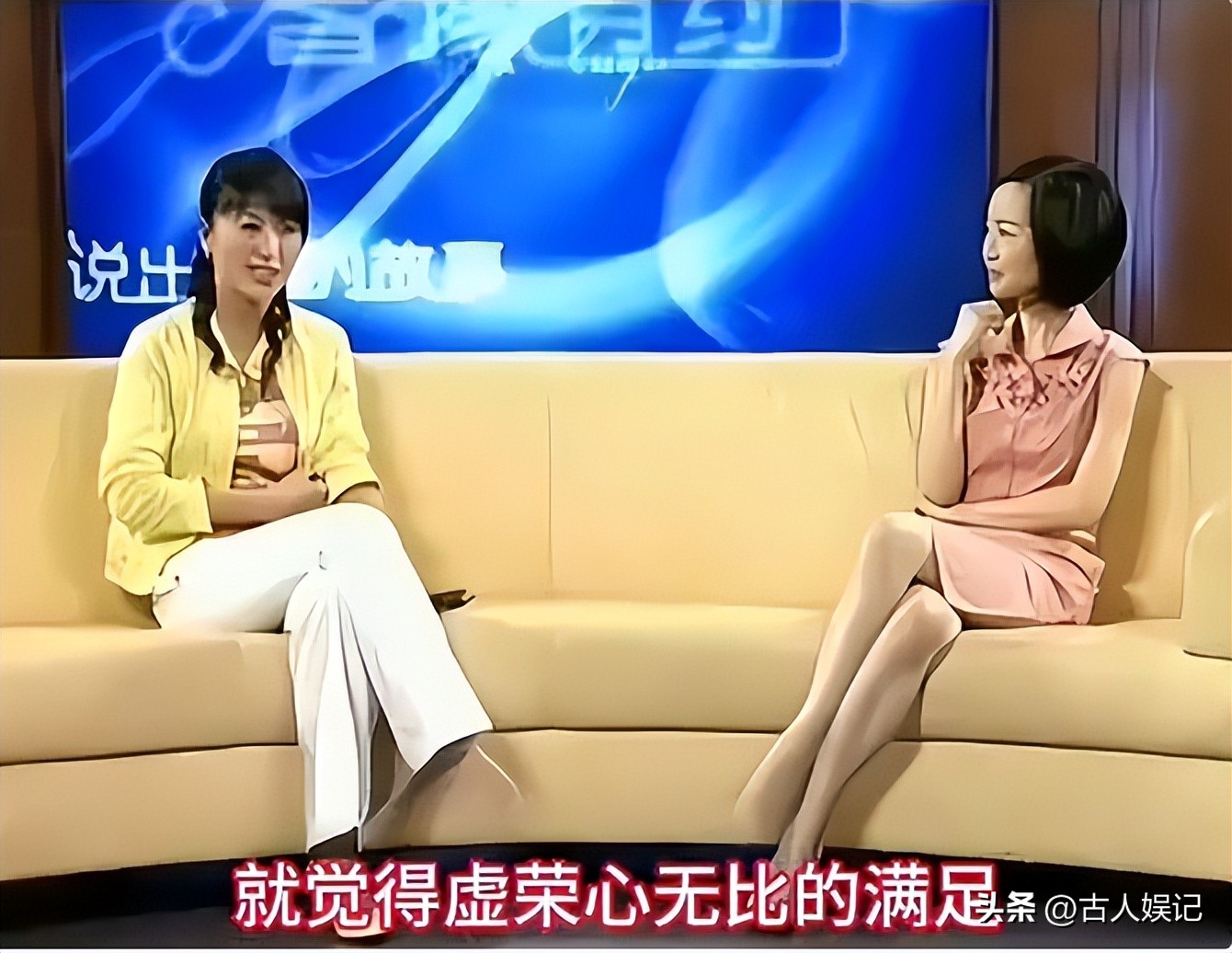 闫学晶道歉不到24小时，担心的一幕还是发生了，舆论反扑更加猛烈