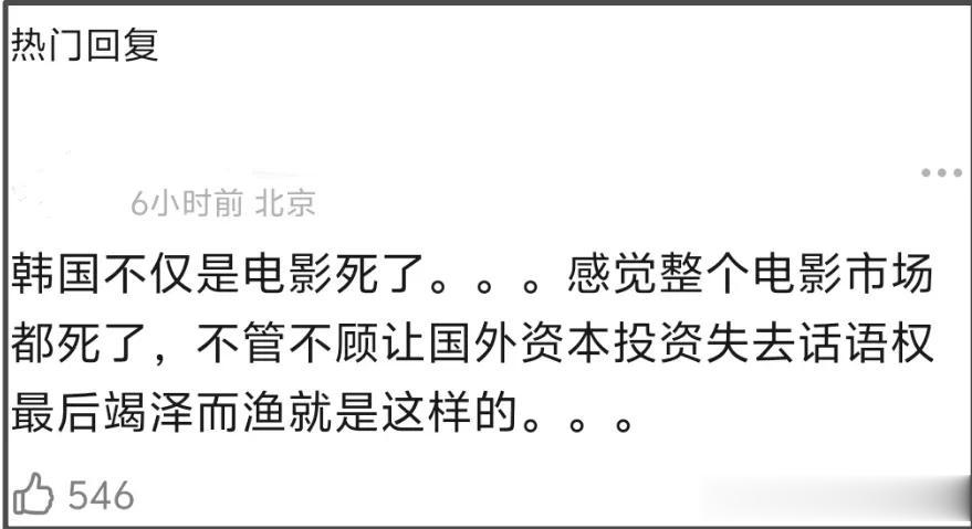 韩网吐槽韩国电影完蛋了,三大奖变水,全是关系户玄彬都成影帝了