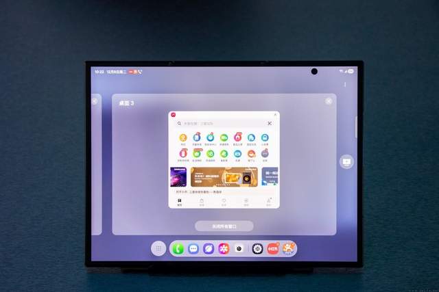 三星Galaxy Z TriFold真機圖賞：這次的三折疊，與眾不同