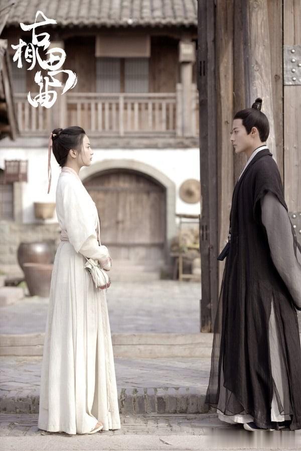 比《淮水竹亭》结局还虐！ 网评结局意难平剧TOP！ 《周生如故》第2