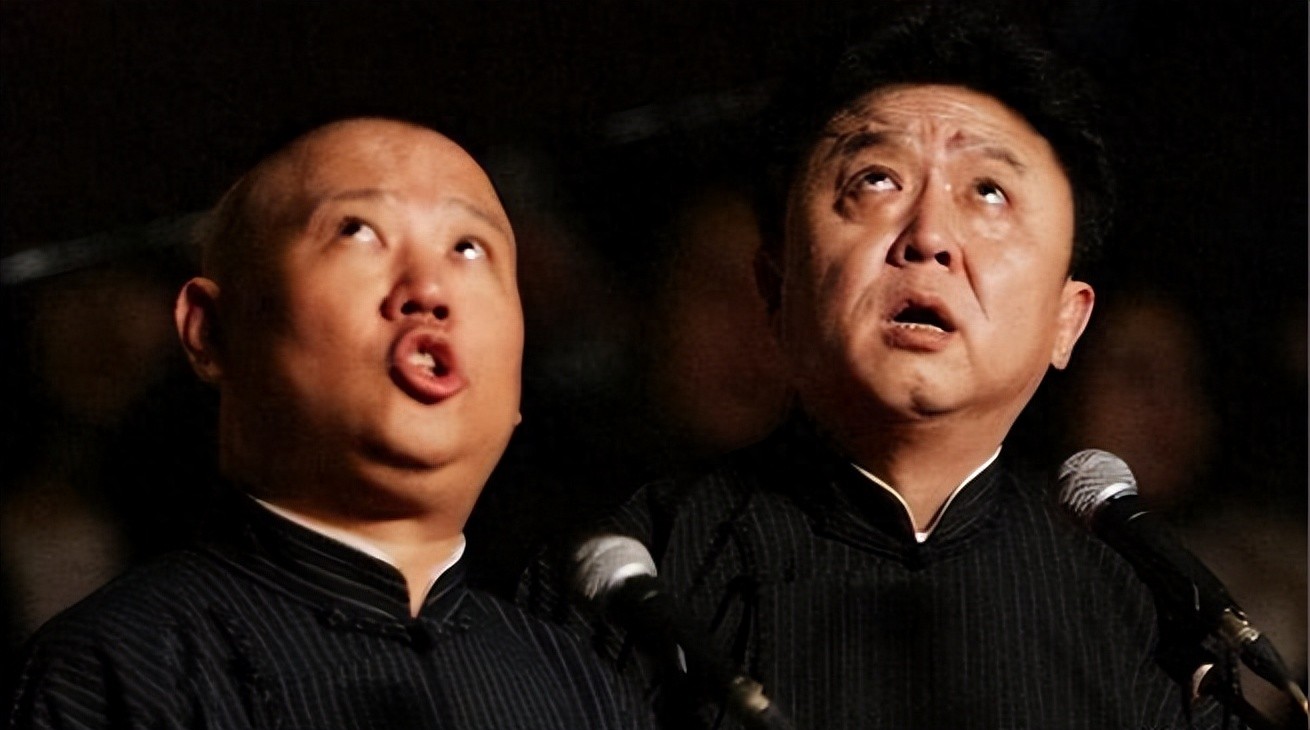 摊牌了！郭德纲1天喜提3个新身份，全网恭喜，于谦一个字都没说错