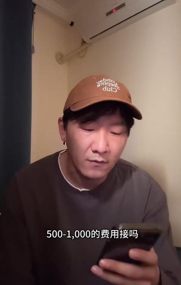 收手吧！新片上映才5天，肖战担心的事发生，更荒唐的还在后面
