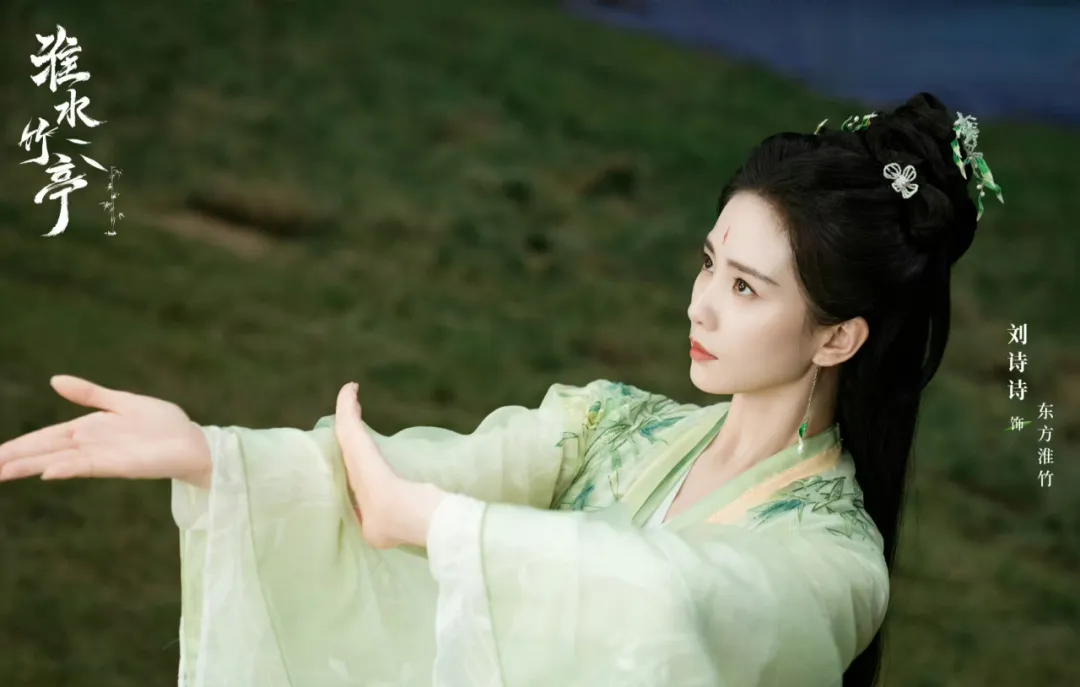 女明星绿色古装造型：白鹿清新，虞书欣灵动，刘亦菲、蒋欣最经典