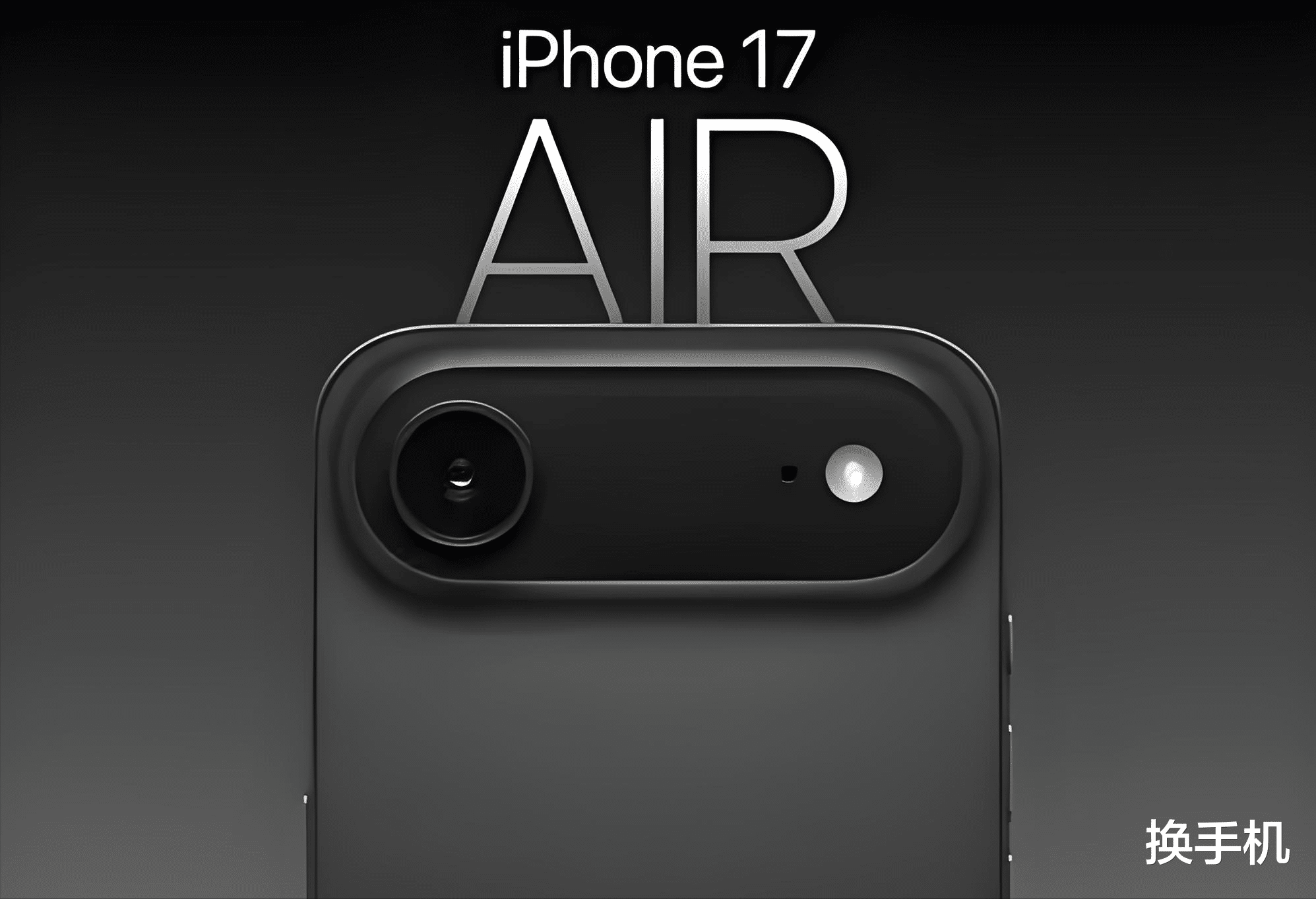 为华为苹果新机铺路！eSIM手机业务，运营商已迈出商用第一步