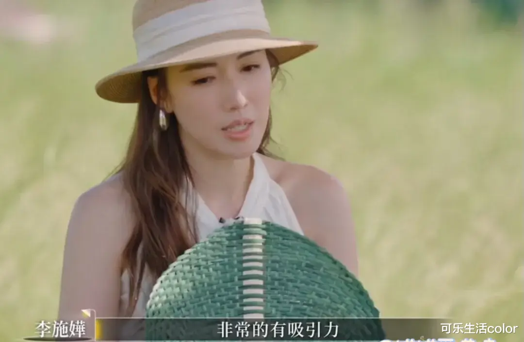 李施嬅最终“复合”被大赞!现实同“张家妍”人生高度重合,被“虐”过程惹人心痛