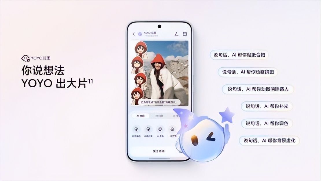 2000元價位段影像好機推薦 拍人好看首選榮耀500