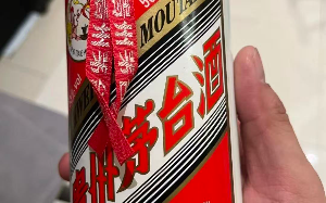 2004年，我瞒着老婆用全部积蓄买了五万茅台股票后账号丢失，二十年后重新找回账号，全家不淡定了