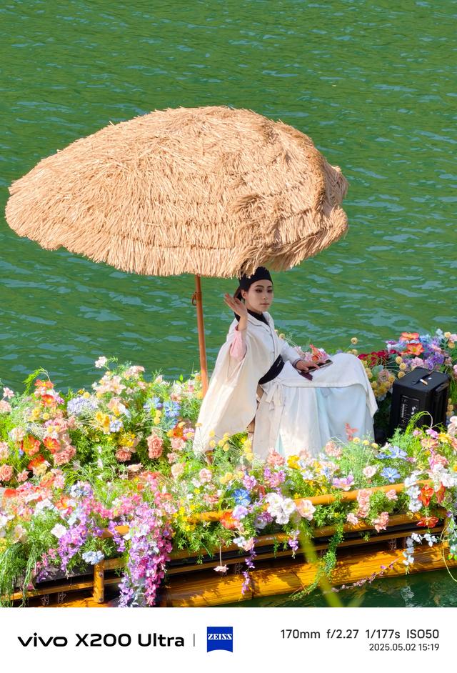 聊聊五一期間用vivo X200 Ultra拍人像
