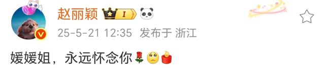 医生好友发文悼念朱媛媛,她是大写的好人,住院照曝光微笑面对