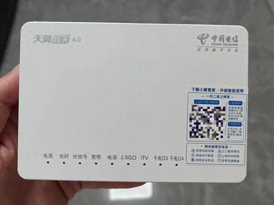 光猫VS路由器VS网关！3分钟理清家庭网络设备的真实角色