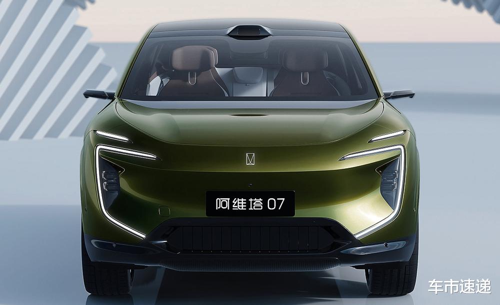 启源、零跑、理想、阿维塔等公布9月销量