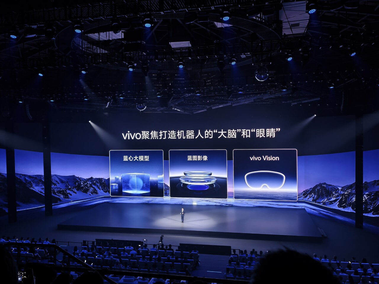 vivo Vision体验首发:又轻又小还实用,比苹果头显强多了