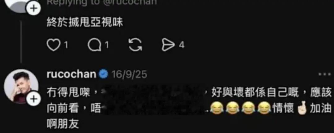 48岁TVB视帝高情商回应被指亚视味浓,新造型离奇撞脸动漫人物