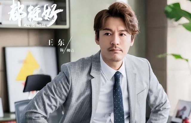 演员王东近况曝光：一家5口挤小烂房，21岁大儿子在家赤裸，有病