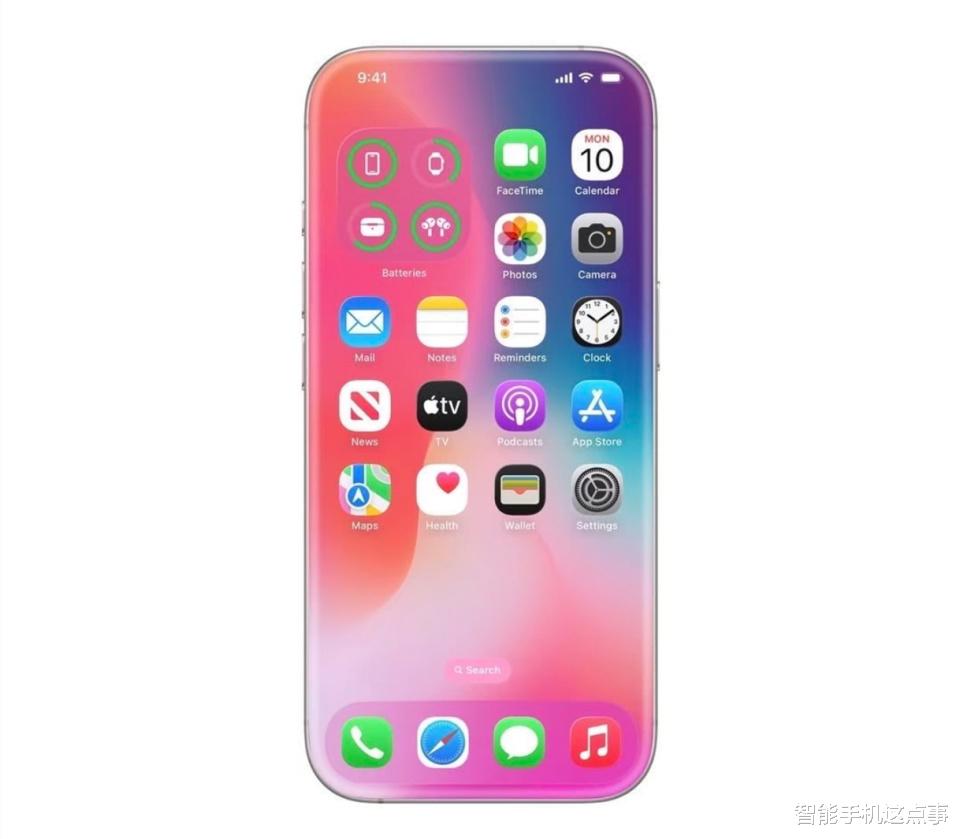 蘋果傳出兩則新消息：iPhone 20、闊折疊屏，均有大變化！