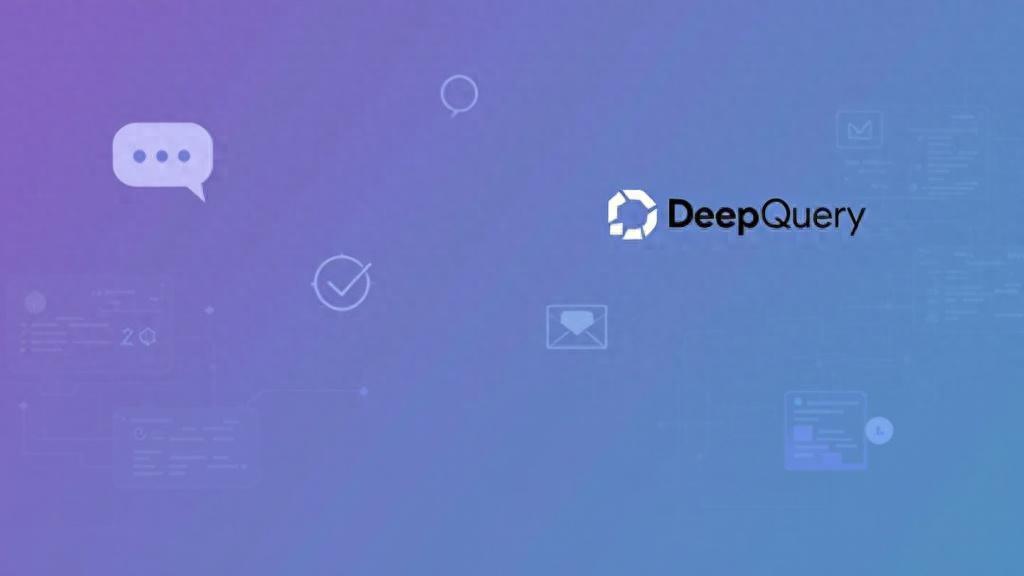 Denodo声称DeepQuery能超越生成式AI的表面洞察