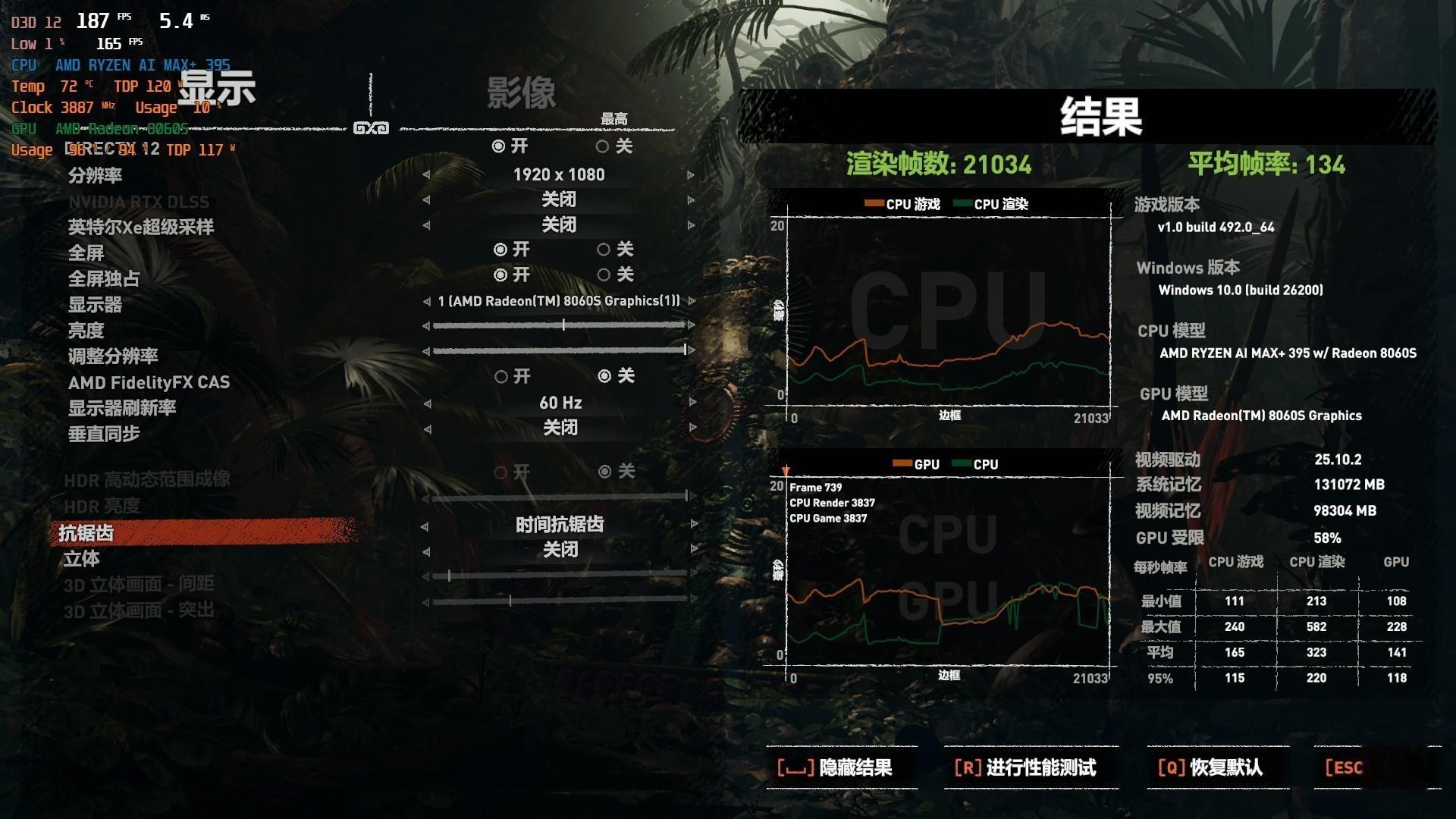 輕松覆蓋AI、辦公、游戲全場(chǎng)景應(yīng)用!體驗(yàn)零刻GTR9 Pro迷你AI工作站