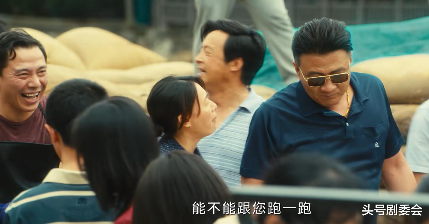 不会演暴发户别乱演！看看《北上》里的胡军，才知啥叫“有钱人”