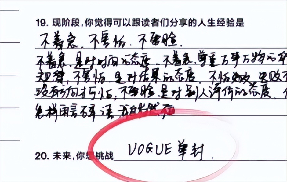 狂妄自大,德不配位?辛芷蕾拿国际影后仅1天,恶心的一幕出现了