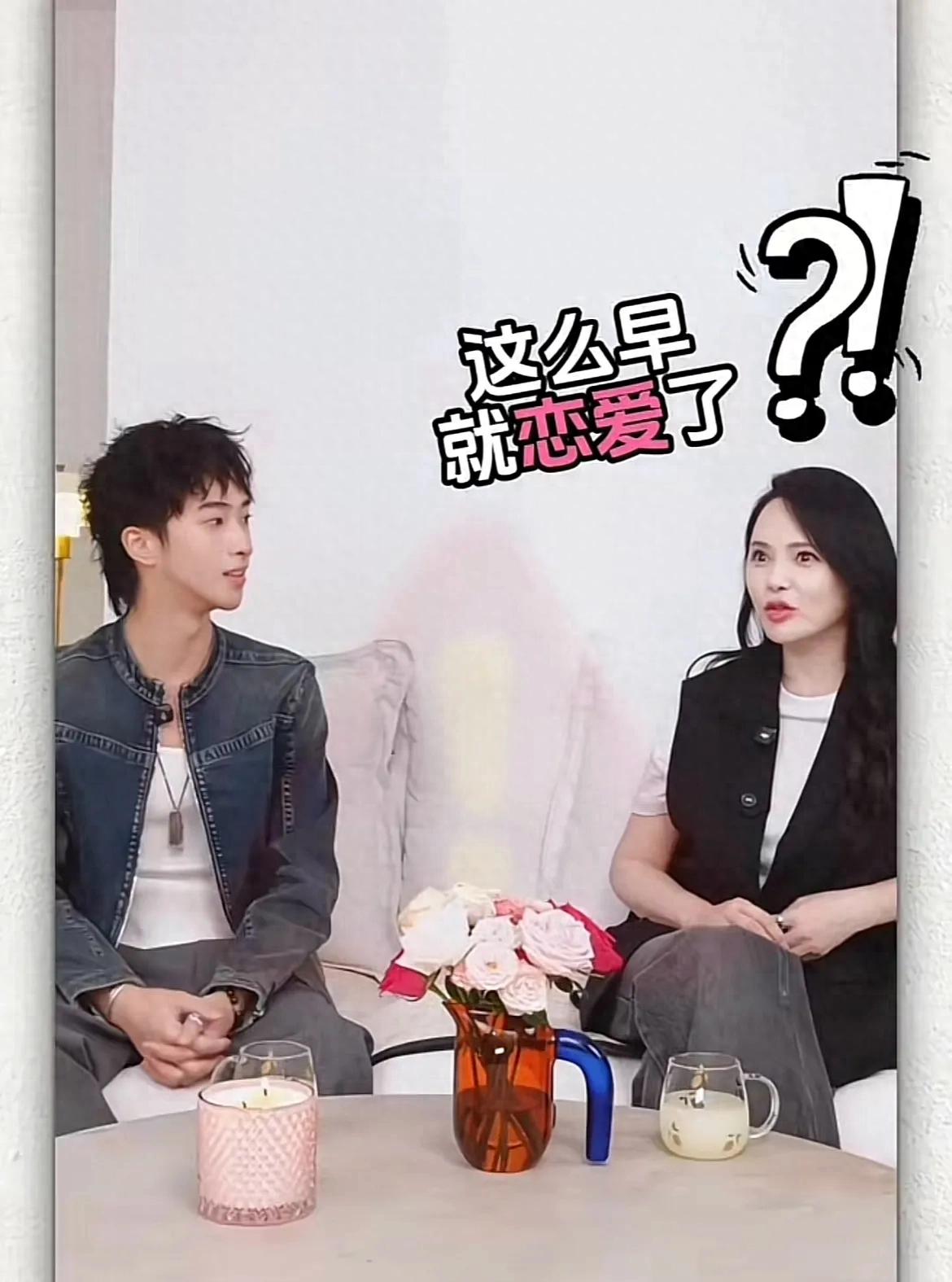 伊能静为恩利新歌宣传,不避讳取向问题,回应儿子谈过男朋友传闻