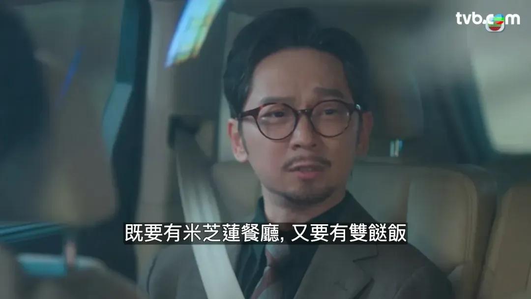 《新闻女王2》演技出众！‘飞爷’想演男主角！